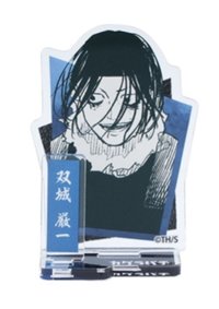 Jump Shop 半身 立牌 