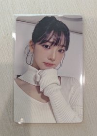karina