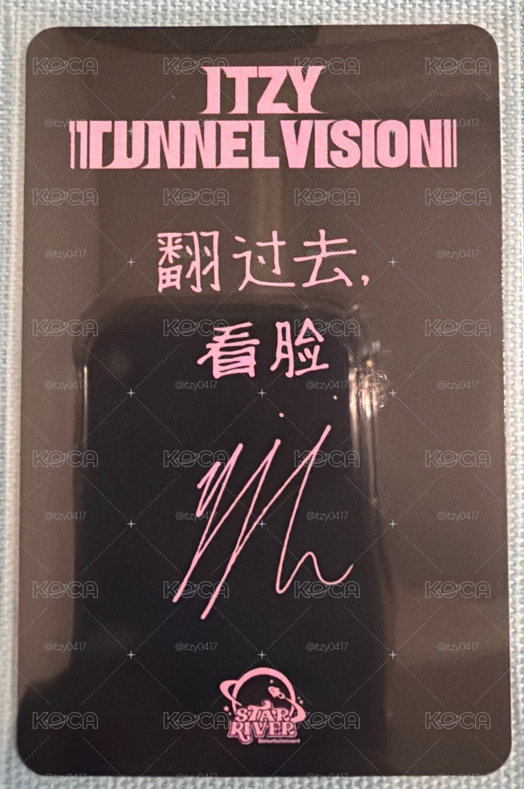 貓咪留（中文卡背