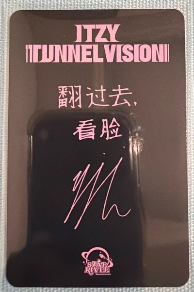 貓咪留（中文卡背