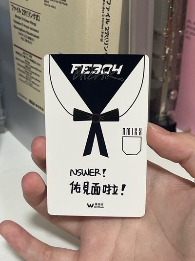 BREAK 微樂客簽售卡 想見你佑