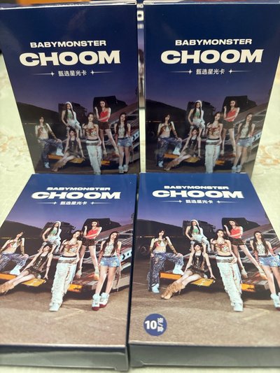 BABYMONSTER 中國 官方 CHOOM 星光卡 小卡