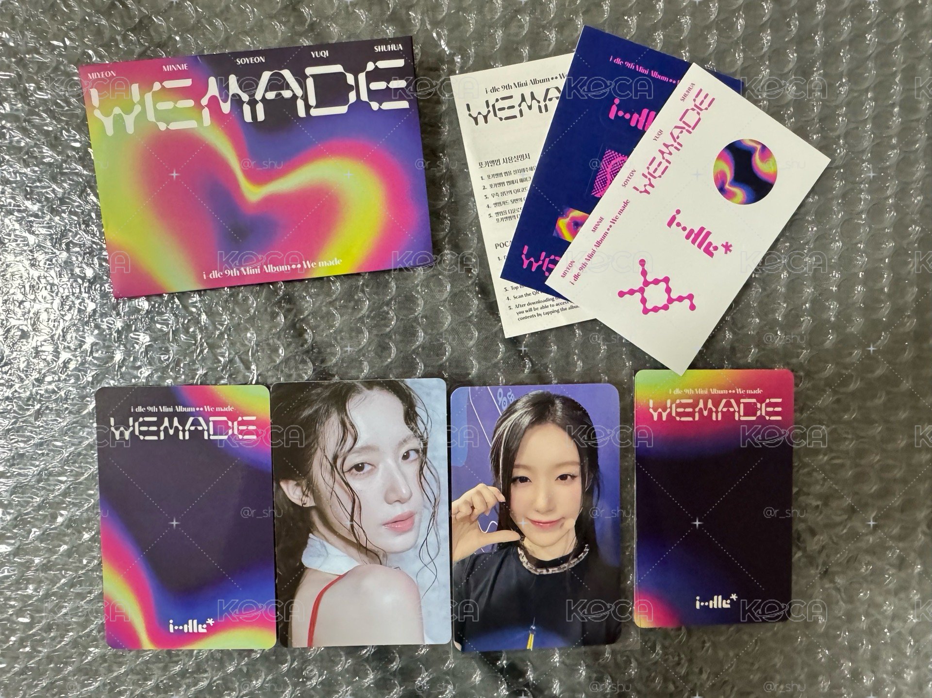 we made已拆電子全專+ms特典刷