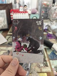四月