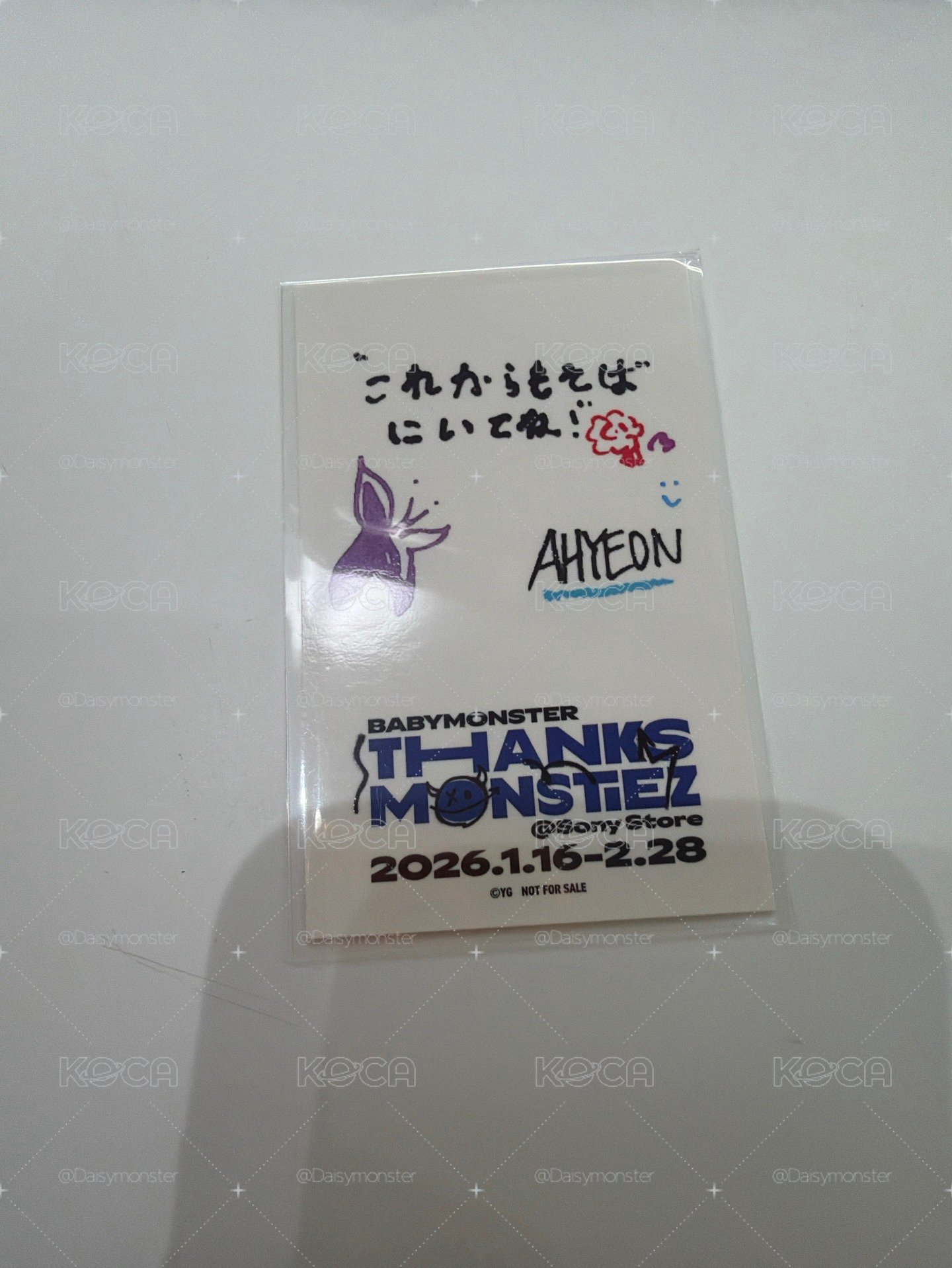 雅賢貼紙