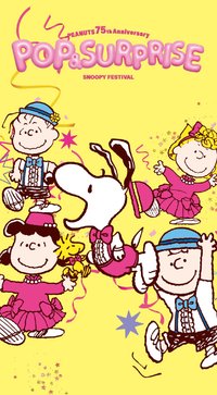SNOOPY FESTIVAL 2025-2026 POP & SURPRISE