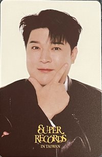 20週年展覽 台灣限定 Entry card / venue-limited card 