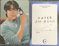 KLOWER PANDOR代言 周邊卡 