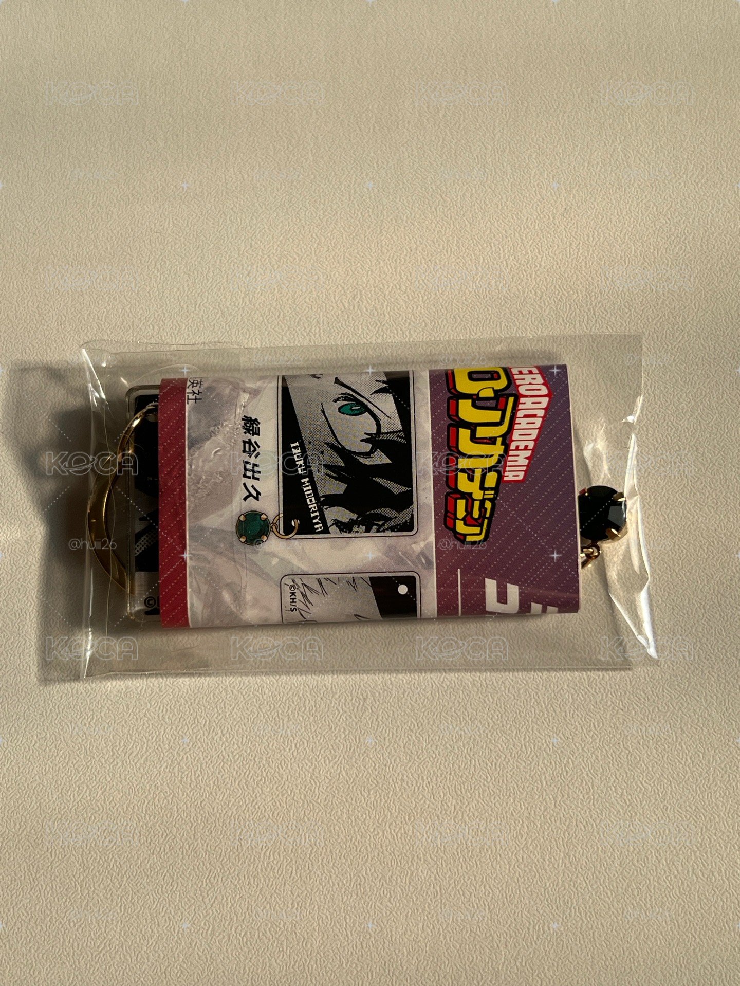 綠谷眼睛吊飾