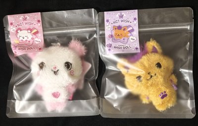 全新未拆迷你原皮