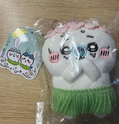草裙吉伊