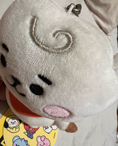 BT21 Baby RJ