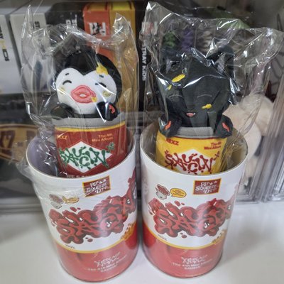 SAUCIN'娃專