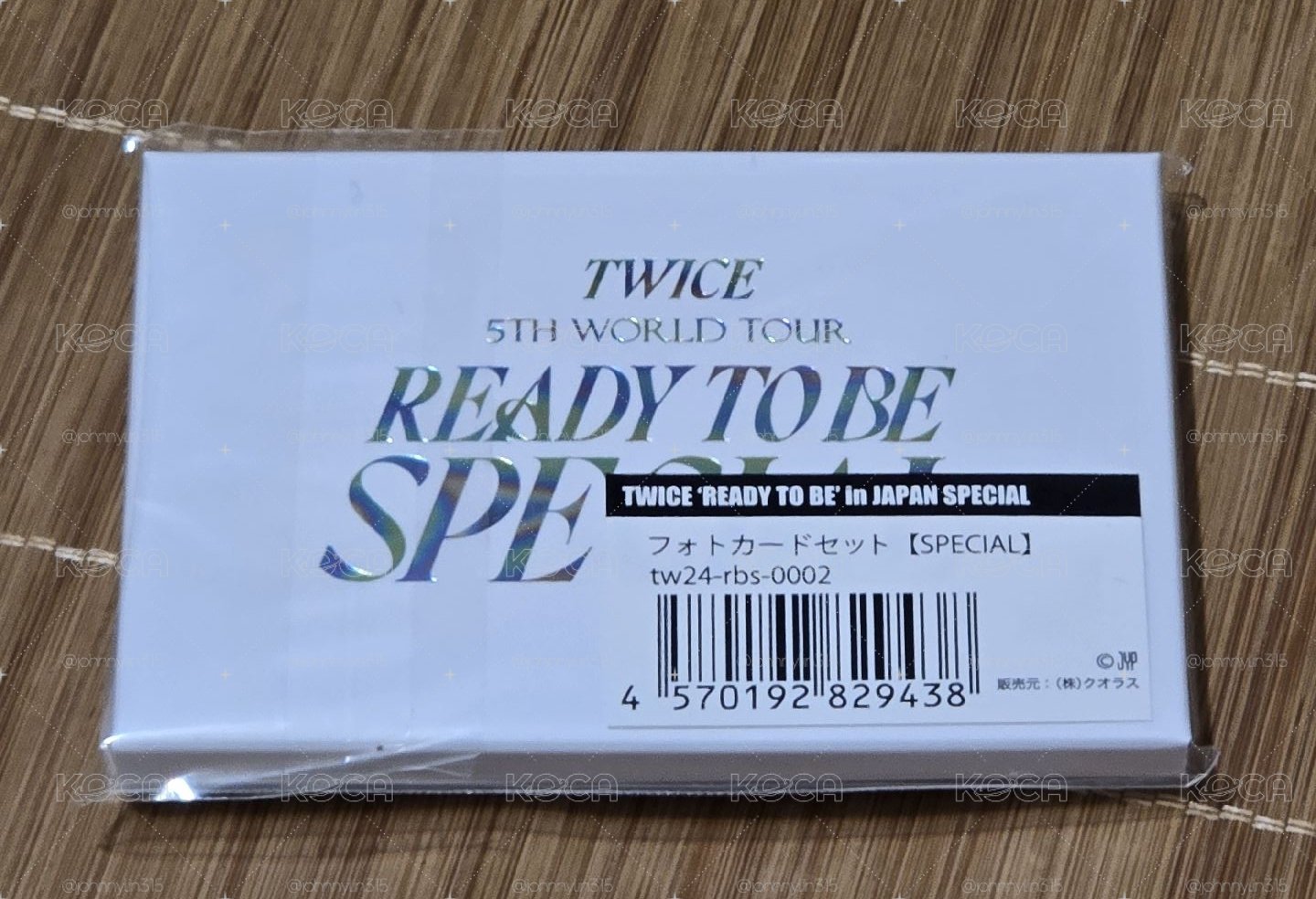 TWICE RTBS 日本小卡組