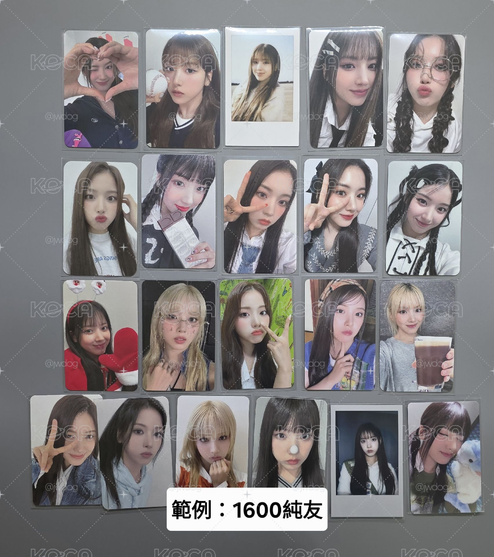 ✅ 小卡福袋