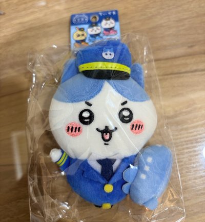 空港小八