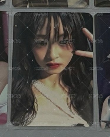 曝光賢