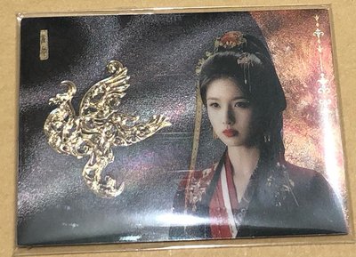雀骨 699編卡 雀骨現世 物料卡 小卡 艾米 謝嘉魚
