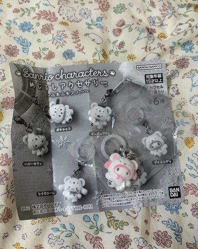 📌北極熊美樂蒂