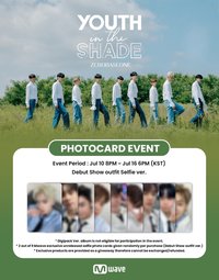 迷一 Mwave 預售2.0 出道秀造型自拍 ver.