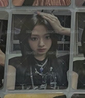 賢