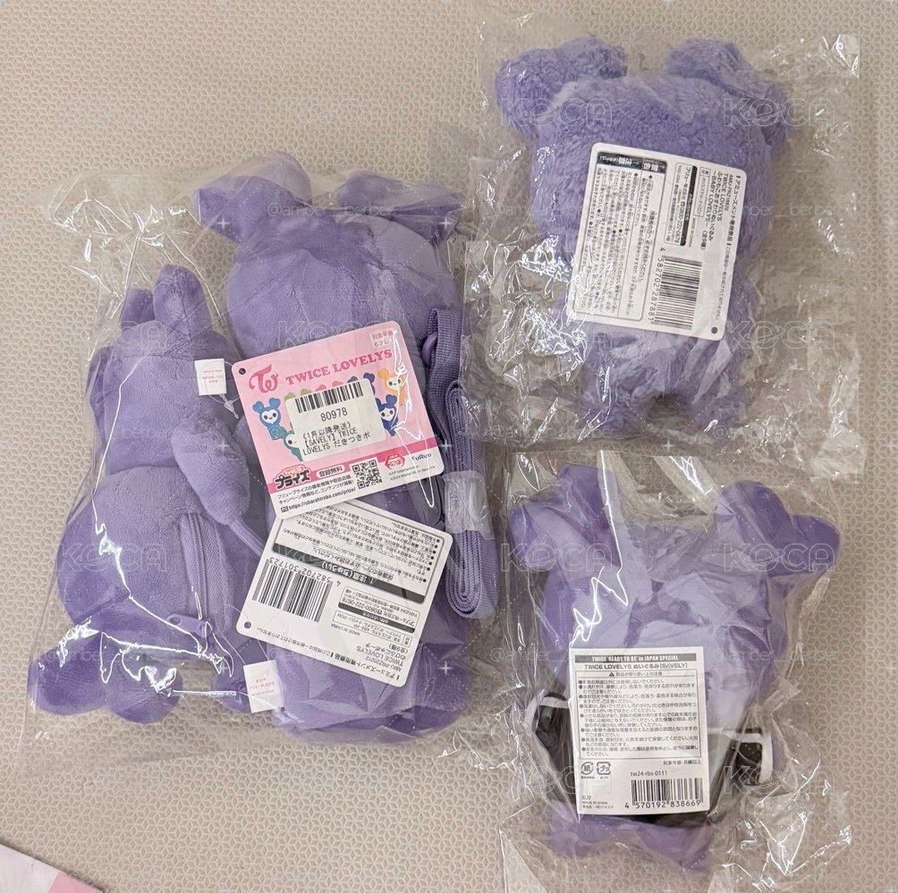 SANA盤 四樣商品