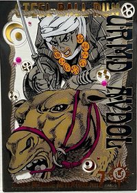 複製原畫展 隨機卡 B款 透卡