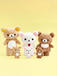 NUIGURUMI ZAKKA 