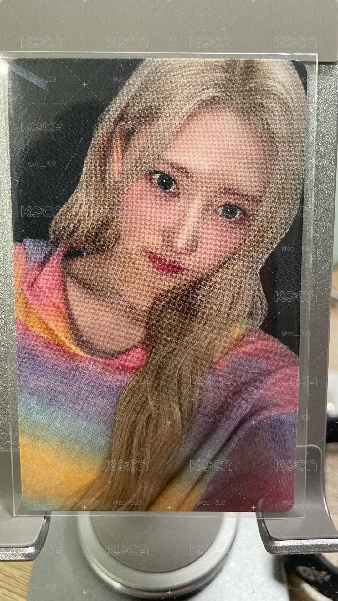 申厦藍
