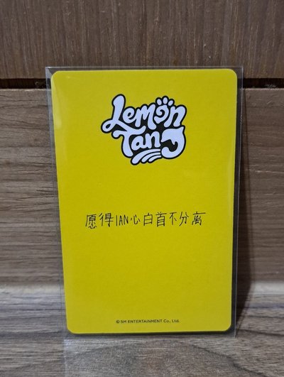 H2H kms預售中背ian🫛現貨