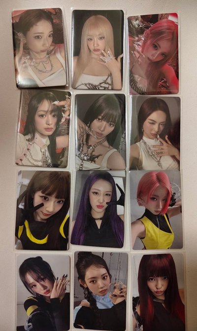 現貨茶仁