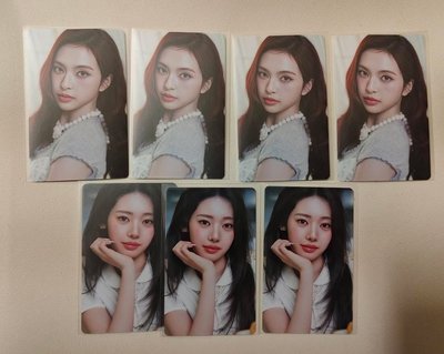現貨茶仁
