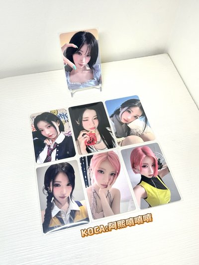 BABYMONSTER 角小卡盤