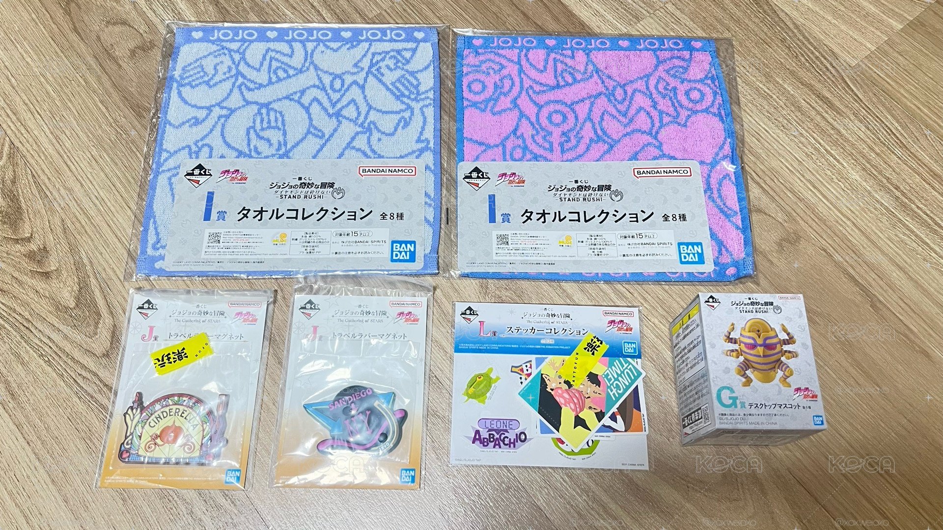 JoJo的奇妙冒險 一番賞