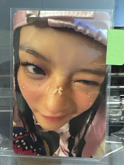 擠眼哈