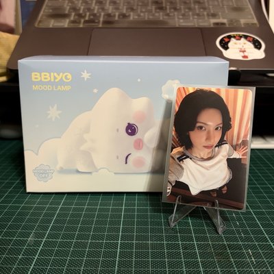 【全新現貨】NMIXX|BEA 小夜燈