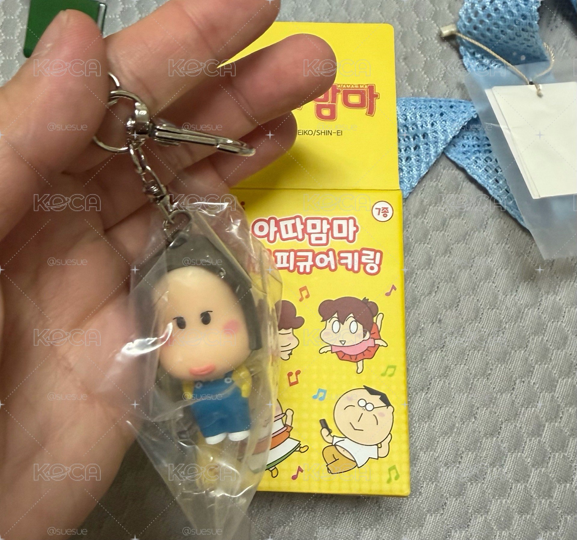 我們這一家 盲盒吊飾 已拆確認款
