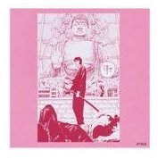 Jump Shop 方卡 隨機卡 