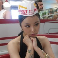醃