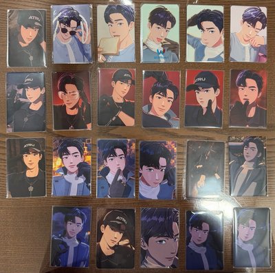 Caligo pt.2 特典卡 藝俊💙