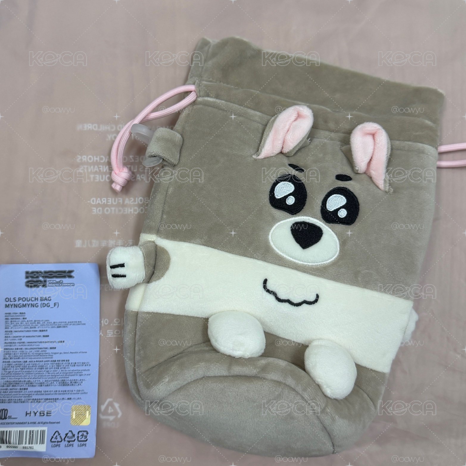 MYNGMYNG手燈包現貨在台