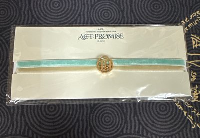 太顯三巡手環