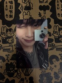 奎