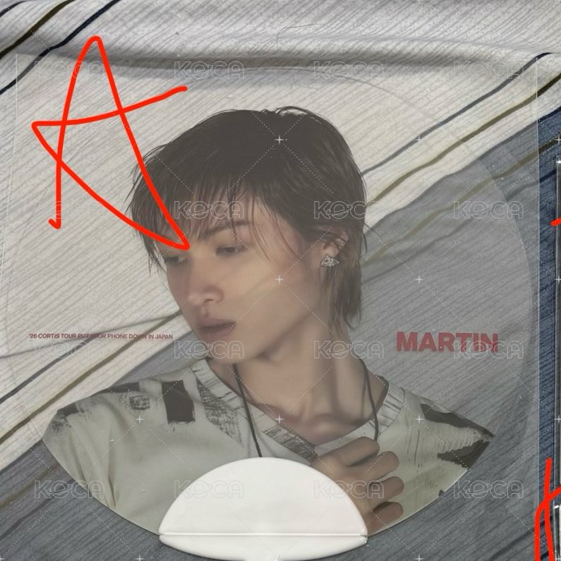 A馬丁扇子*1