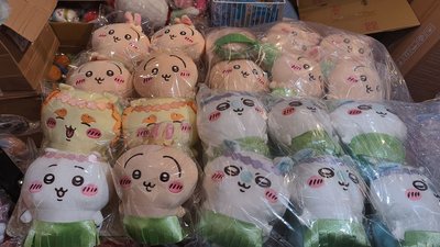 吉伊卡哇 草裙S娃 人魚島系列 