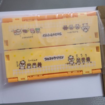 <全新未拆>BANDAI 萬代 扭蛋 三麗鷗 全四款 折疊收納籃 日本帶回