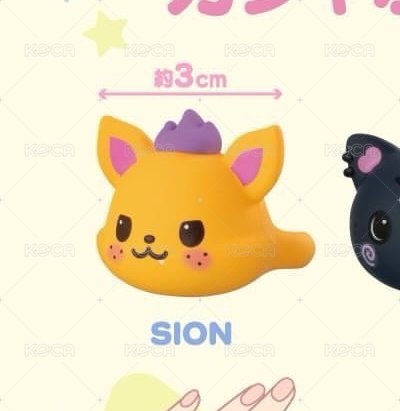 sion+ryo