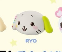 sion+ryo