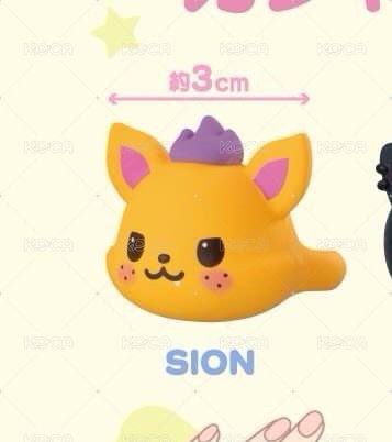 sion+jaehee