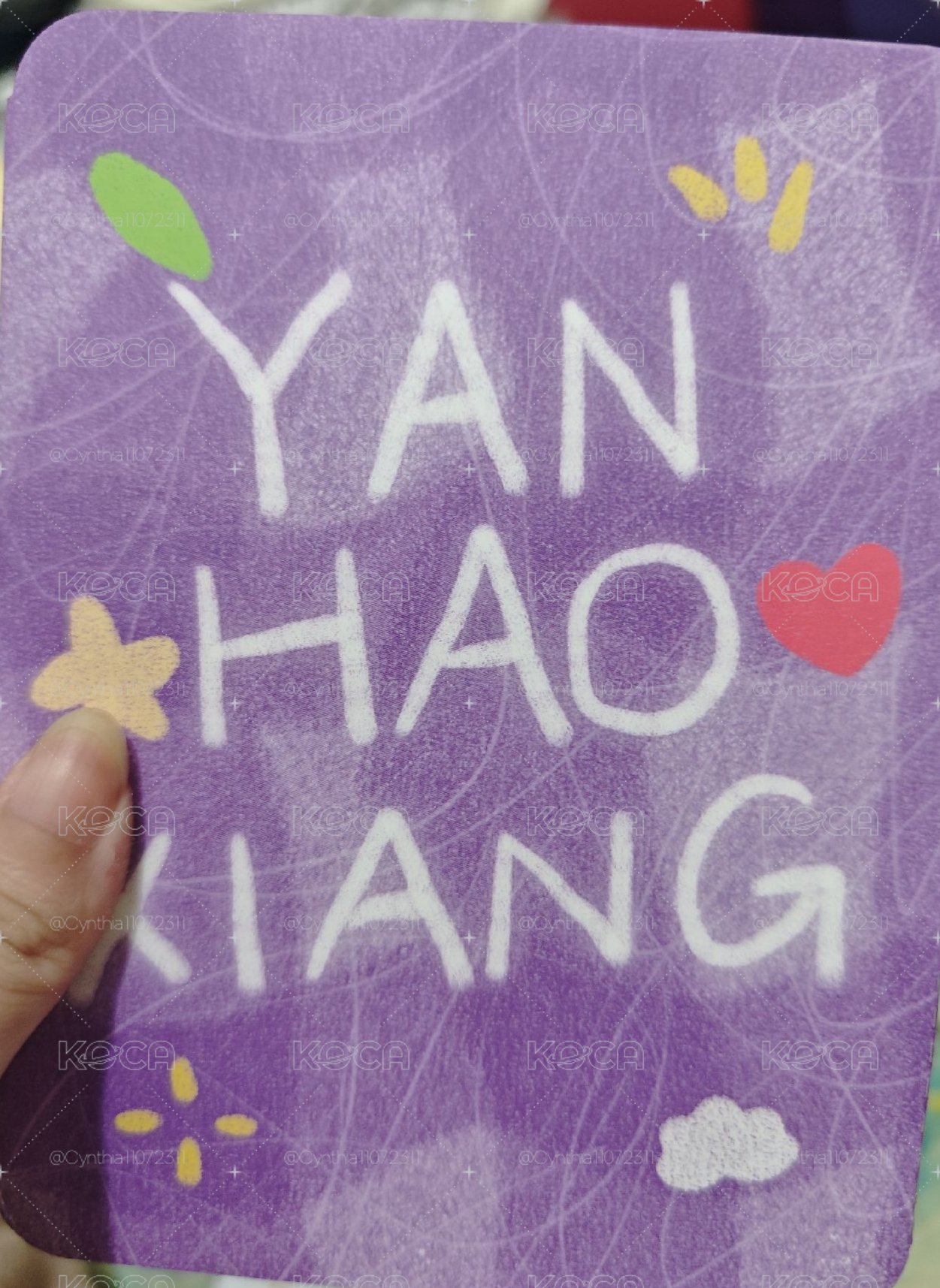 嚴浩翔包卡